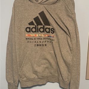 Grey Adidas Pullover Hoodie With No Strings Size Medium